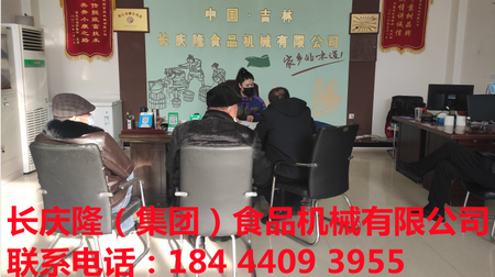 文章附圖