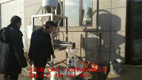 微信截圖_20191123150938.png