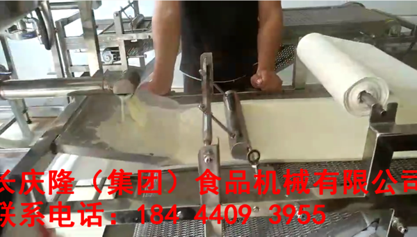 水印4.png