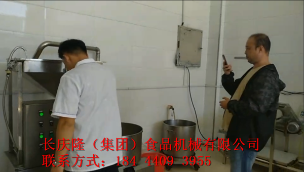 微信截圖_20190924143800.png