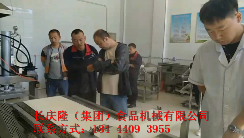 微信截圖_20190924143814.png
