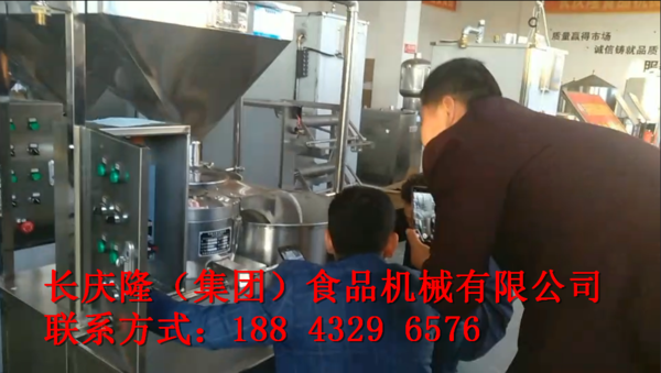 微信截圖_20191022151311.png