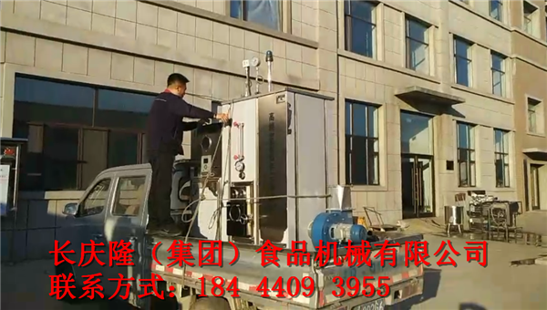 微信截圖_20191107150224.png