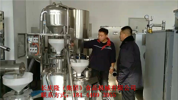 微信截圖_20191201142249.png