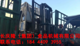 文章附圖