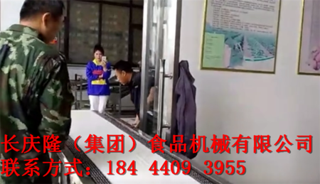 文章附圖