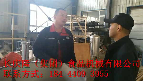 微信截圖_20191006134705.png