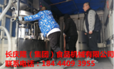 文章附圖
