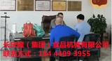 文章附圖