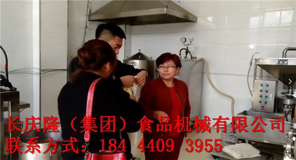 微信截圖_20191010145026.png