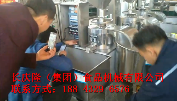 微信截圖_20191022151344.png