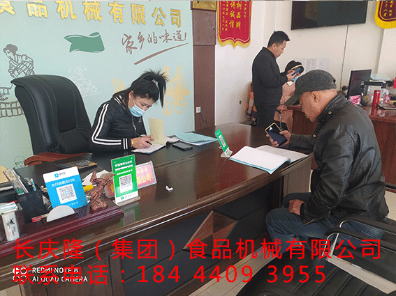 6a3cad6ec6fbf810c56b49a9c10672a.png