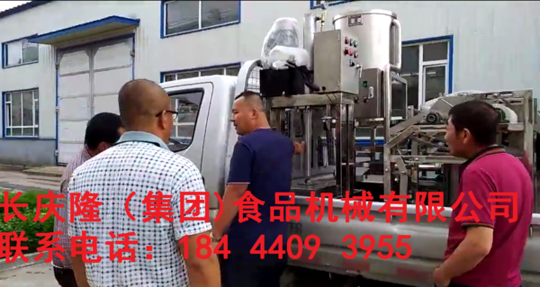 水印3.png