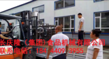 文章附圖