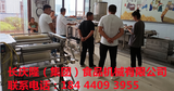 文章附圖