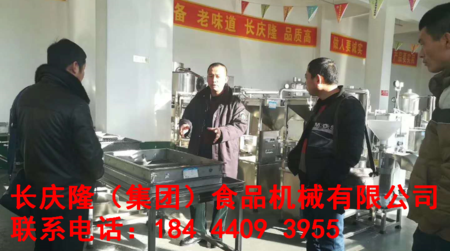 文章附圖