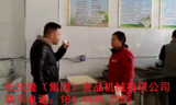 文章附圖