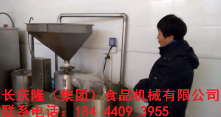 文章附圖
