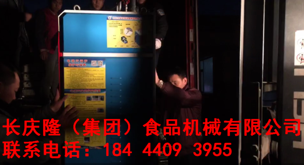 水印2.png