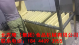 文章附圖
