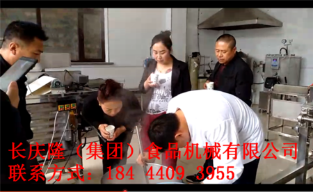 文章附圖