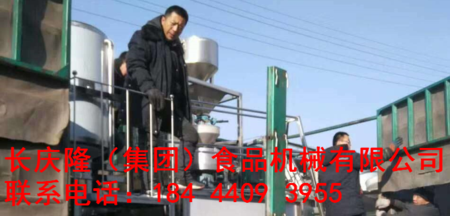 文章附圖