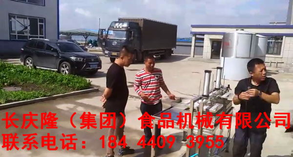 水印6.png