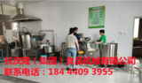文章附圖
