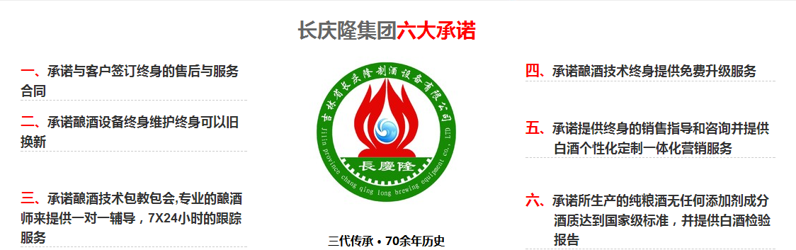 1533090804(1).png