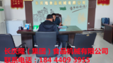 文章附圖