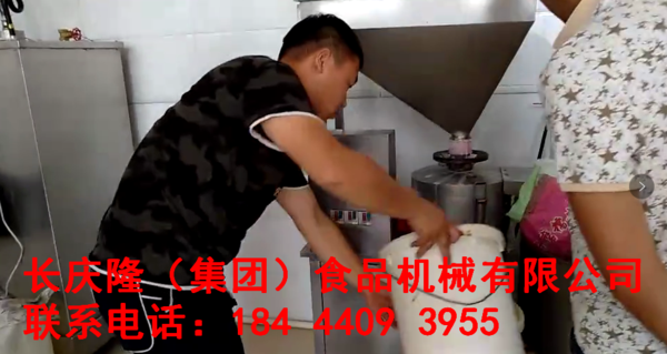 水印5.png