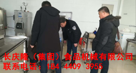文章附圖