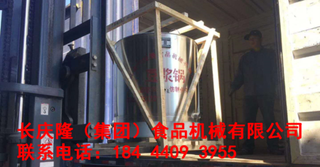 文章附圖