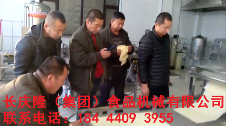 文章附圖
