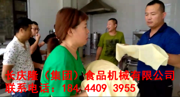 水印6.png