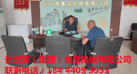 文章附圖