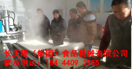 文章附圖