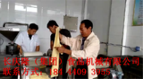 文章附圖