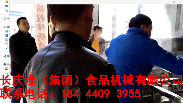 水印4.png