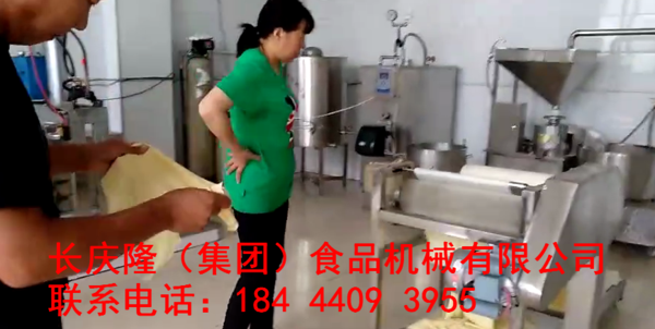 水印5.png