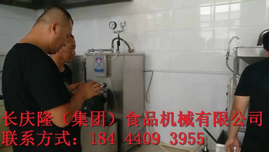微信截圖_20190807132549.png