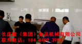 文章附圖
