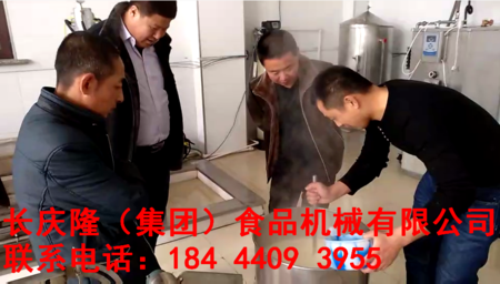 文章附圖