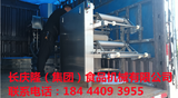 文章附圖