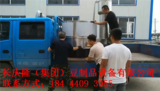 文章附圖