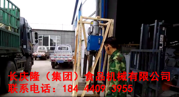 水印2.png
