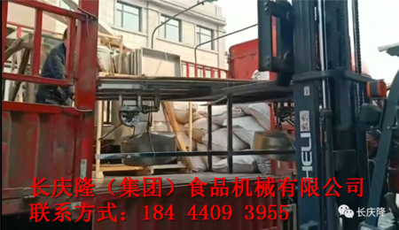 文章附圖