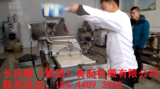 文章附圖