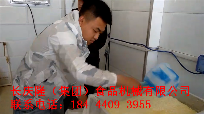 營口楊先生購買學(xué)習(xí)1.png