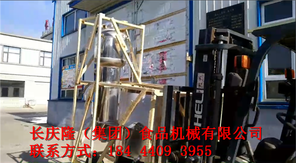 微信截圖_20191107150617.png